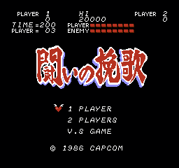 斗者挽歌 (日版) (动作)